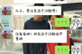 袁州调查公司：非婚生子女与婚生子女的法律地位是同等吗